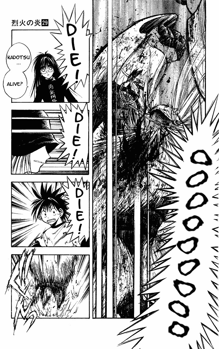 Flame of Recca Chapter 289 page 5 - Chapter 289: -Final Battle- 4th Fight/ Joker VS Kadotsu ~ Headstone of Crimson Tears