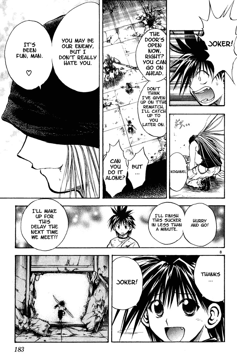 Flame of Recca Chapter 289 page 7 - Chapter 289: -Final Battle- 4th Fight/ Joker VS Kadotsu ~ Headstone of Crimson Tears