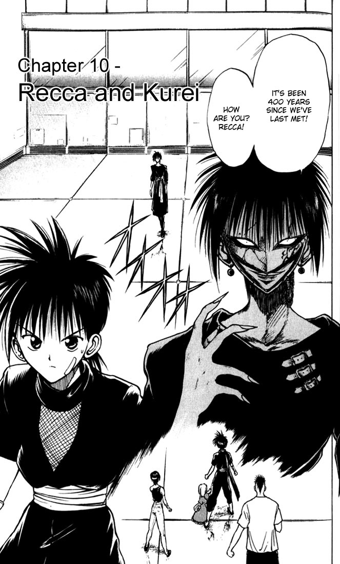 Flame of Recca Chapter 29 page 1 - Chapter 29: Recca and Kurei
