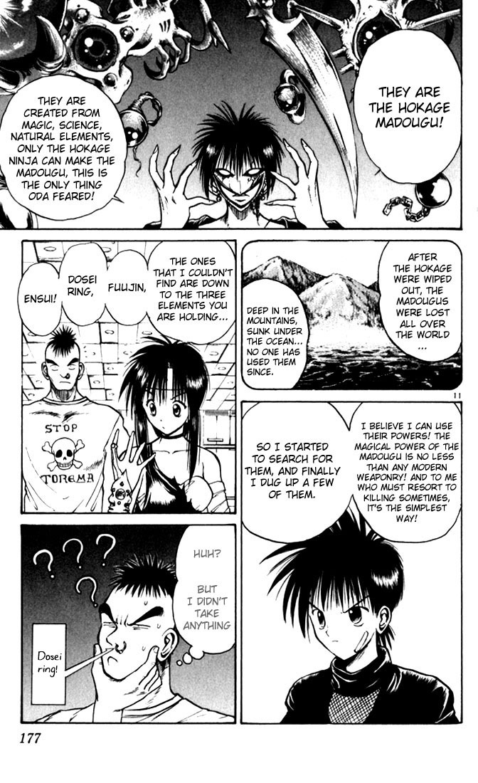 Flame of Recca Chapter 29 page 10 - Chapter 29: Recca and Kurei