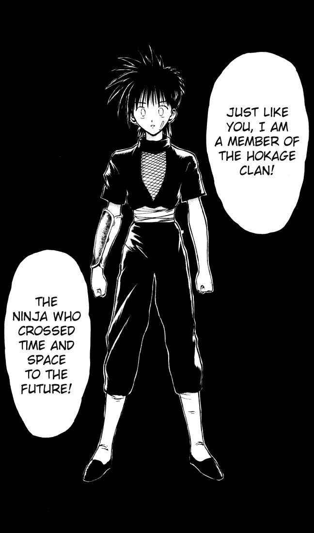 Flame of Recca Chapter 29 page 12 - Chapter 29: Recca and Kurei