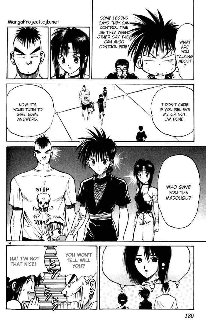 Flame of Recca Chapter 29 page 13 - Chapter 29: Recca and Kurei