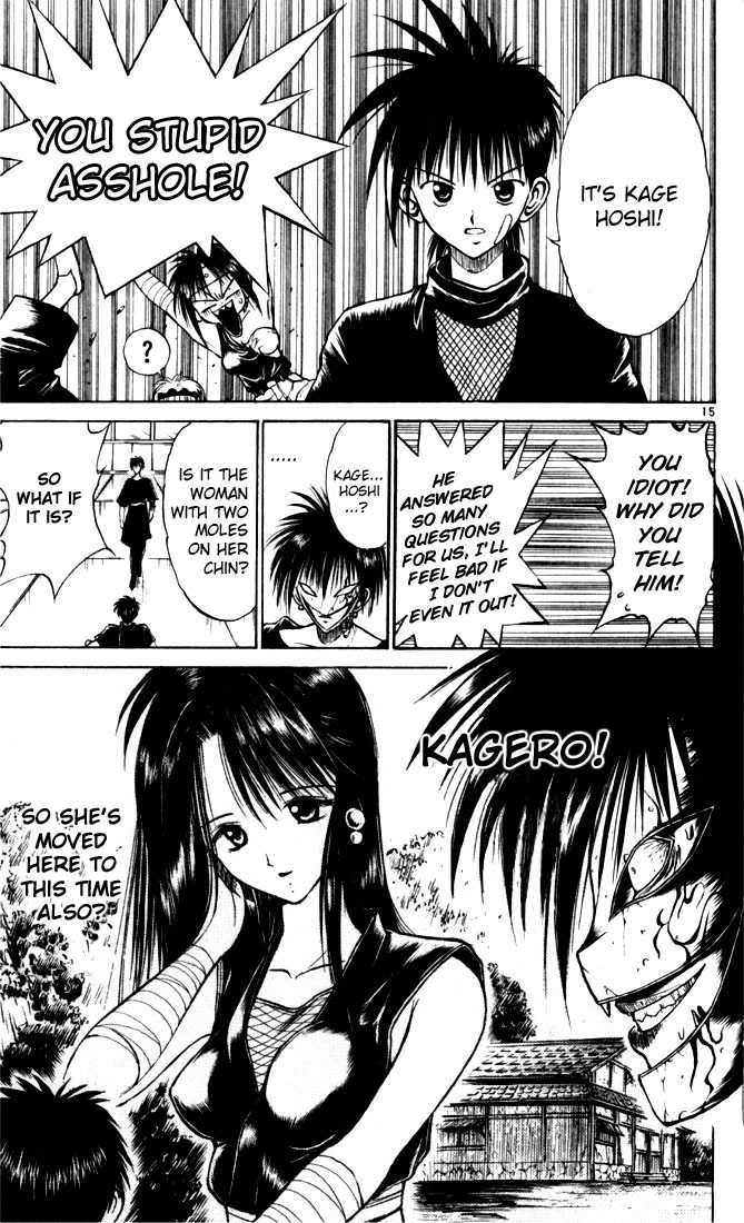 Flame of Recca Chapter 29 page 14 - Chapter 29: Recca and Kurei