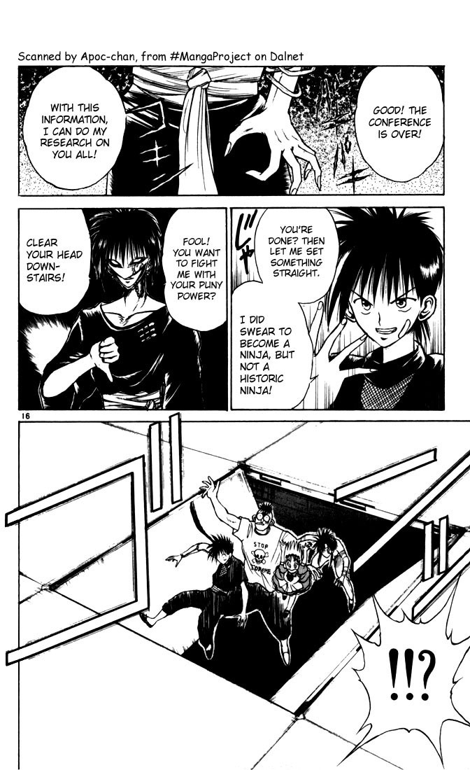 Flame of Recca Chapter 29 page 15 - Chapter 29: Recca and Kurei