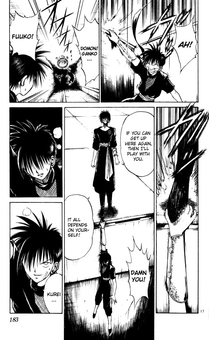 Flame of Recca Chapter 29 page 16 - Chapter 29: Recca and Kurei