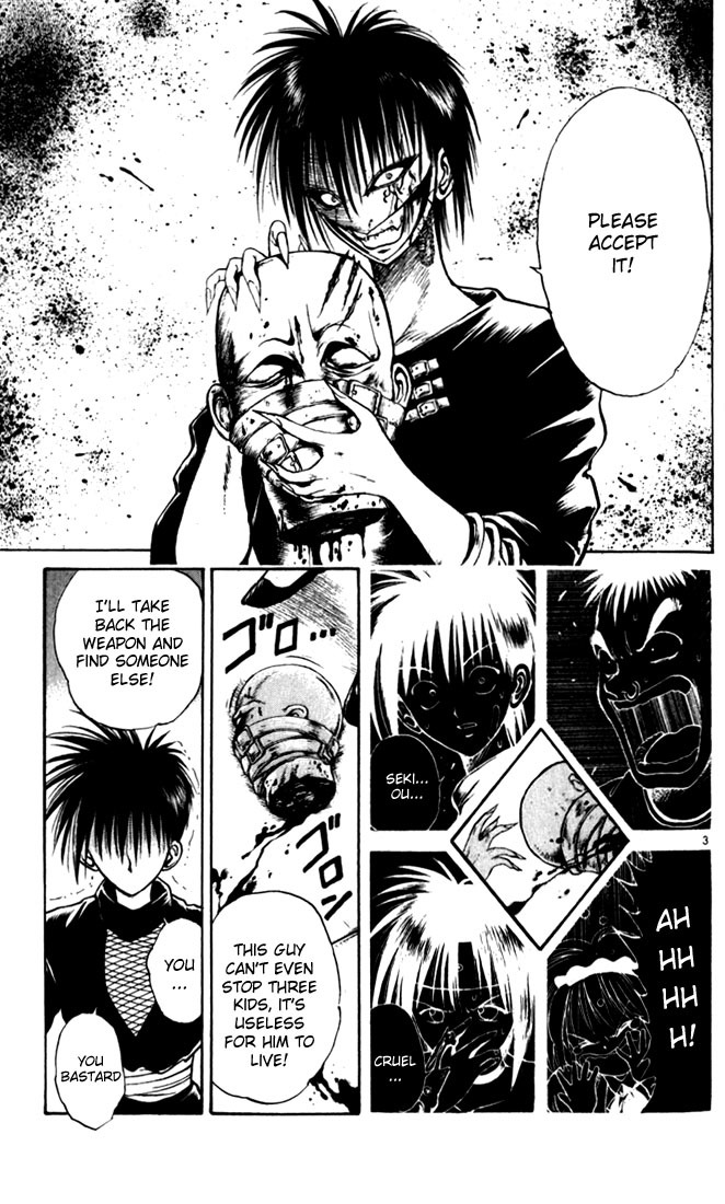 Flame of Recca Chapter 29 page 3 - Chapter 29: Recca and Kurei