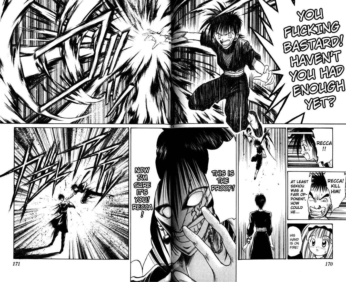 Flame of Recca Chapter 29 page 4 - Chapter 29: Recca and Kurei