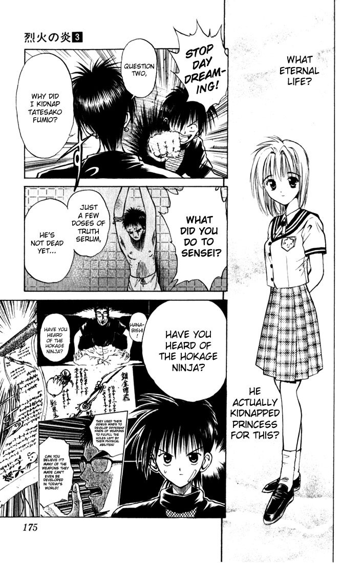 Flame of Recca Chapter 29 page 8 - Chapter 29: Recca and Kurei