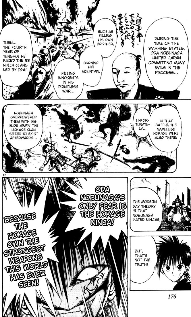 Flame of Recca Chapter 29 page 9 - Chapter 29: Recca and Kurei