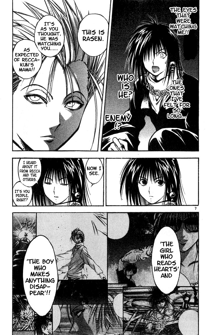 Flame of Recca Chapter 290 page 10 - Chapter 290: -Final Battle- 5th Fight/ Kagerou VS Rasen, Kirin 1 ~ What was Searched For, Found