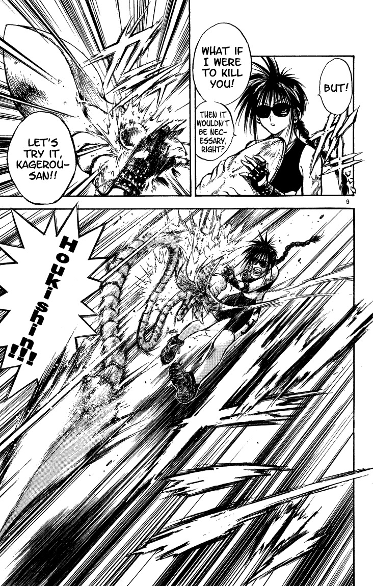 Flame of Recca Chapter 290 page 12 - Chapter 290: -Final Battle- 5th Fight/ Kagerou VS Rasen, Kirin 1 ~ What was Searched For, Found