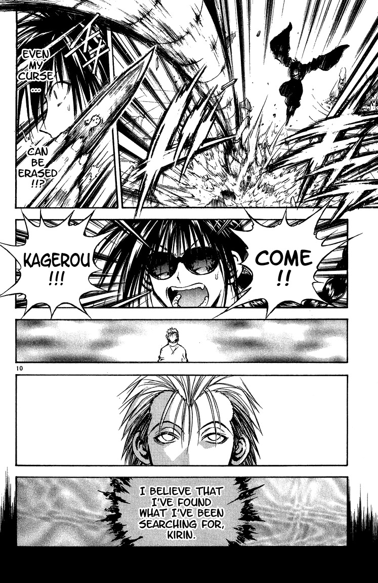 Flame of Recca Chapter 290 page 13 - Chapter 290: -Final Battle- 5th Fight/ Kagerou VS Rasen, Kirin 1 ~ What was Searched For, Found