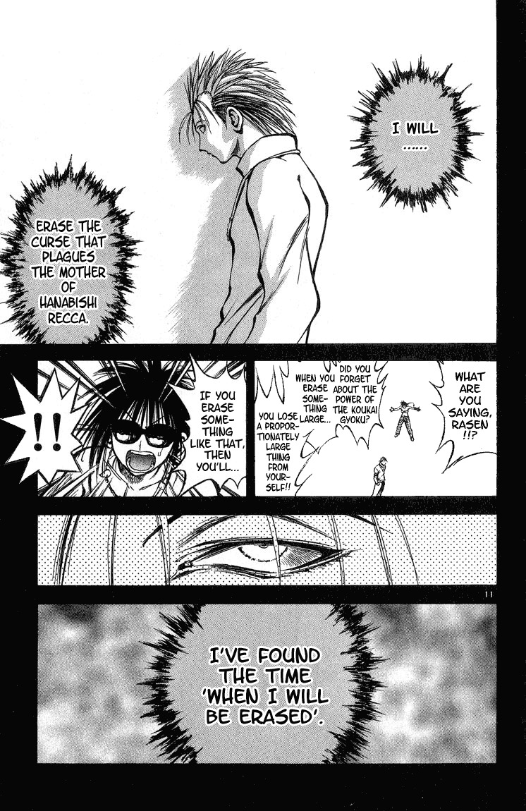 Flame of Recca Chapter 290 page 14 - Chapter 290: -Final Battle- 5th Fight/ Kagerou VS Rasen, Kirin 1 ~ What was Searched For, Found