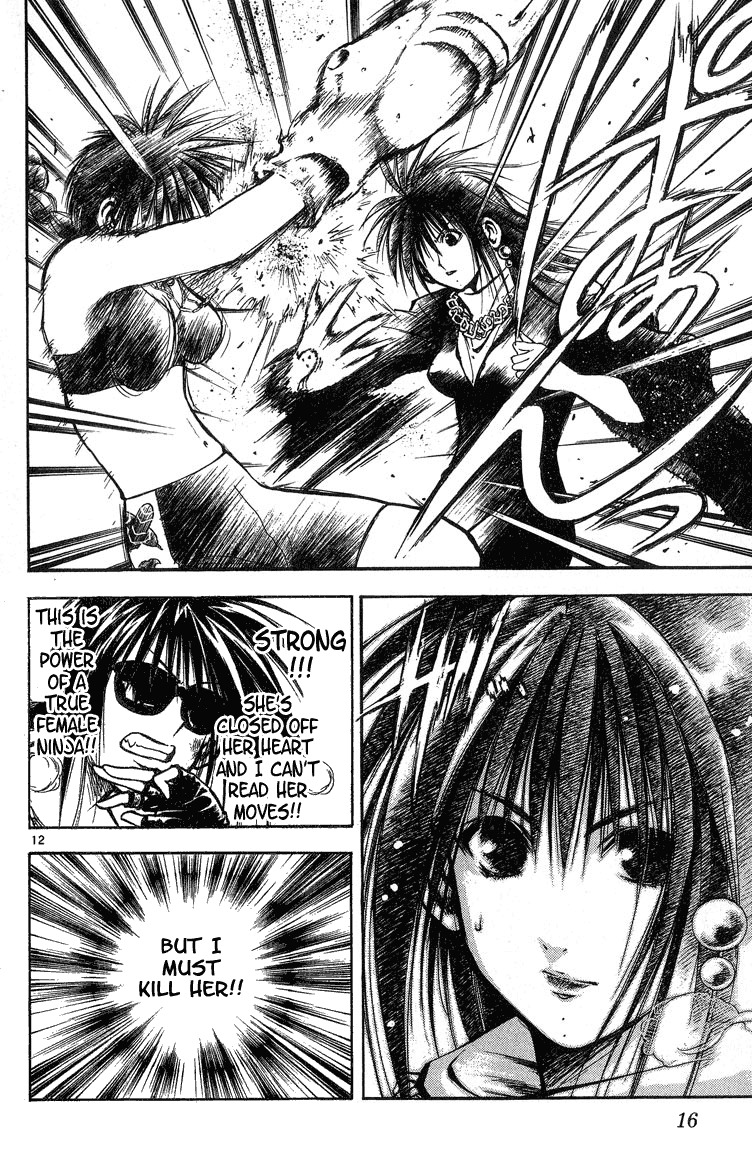 Flame of Recca Chapter 290 page 15 - Chapter 290: -Final Battle- 5th Fight/ Kagerou VS Rasen, Kirin 1 ~ What was Searched For, Found