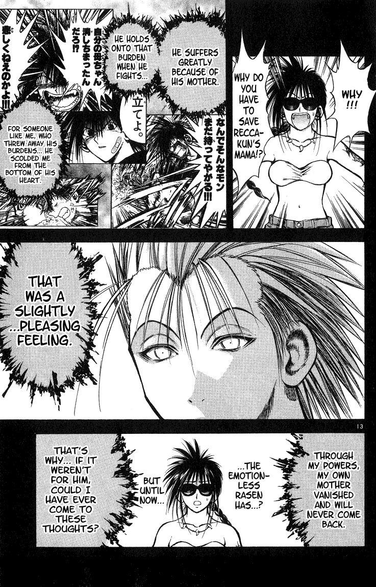 Flame of Recca Chapter 290 page 16 - Chapter 290: -Final Battle- 5th Fight/ Kagerou VS Rasen, Kirin 1 ~ What was Searched For, Found