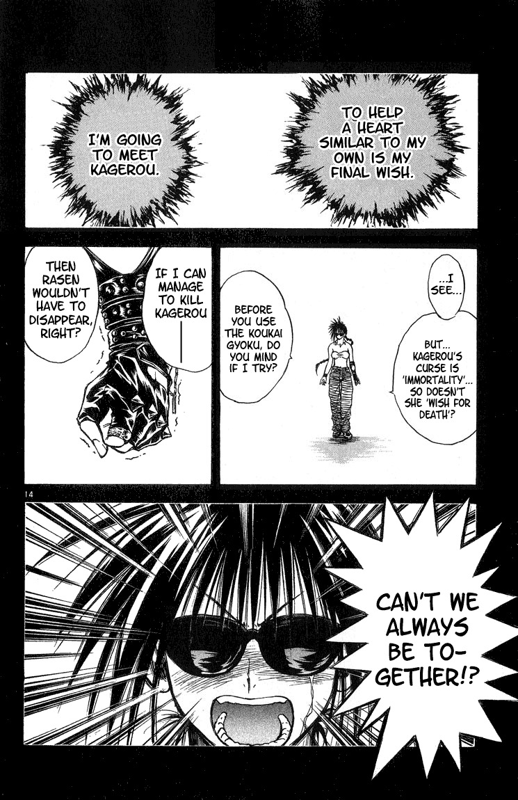 Flame of Recca Chapter 290 page 17 - Chapter 290: -Final Battle- 5th Fight/ Kagerou VS Rasen, Kirin 1 ~ What was Searched For, Found