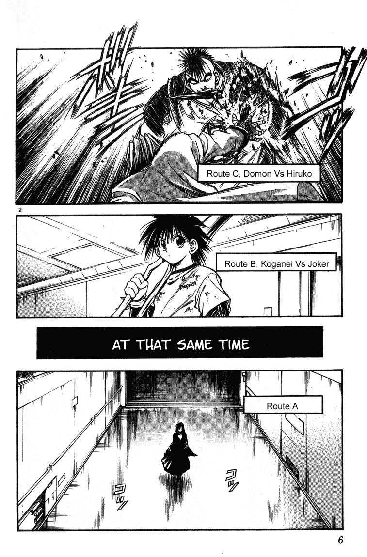 Flame of Recca Chapter 290 page 5 - Chapter 290: -Final Battle- 5th Fight/ Kagerou VS Rasen, Kirin 1 ~ What was Searched For, Found