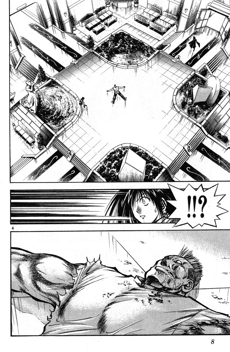 Flame of Recca Chapter 290 page 7 - Chapter 290: -Final Battle- 5th Fight/ Kagerou VS Rasen, Kirin 1 ~ What was Searched For, Found