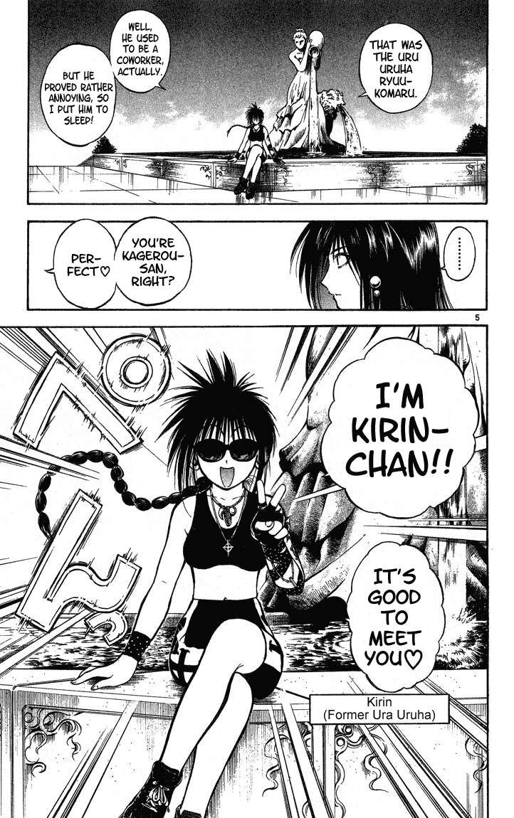 Flame of Recca Chapter 290 page 8 - Chapter 290: -Final Battle- 5th Fight/ Kagerou VS Rasen, Kirin 1 ~ What was Searched For, Found