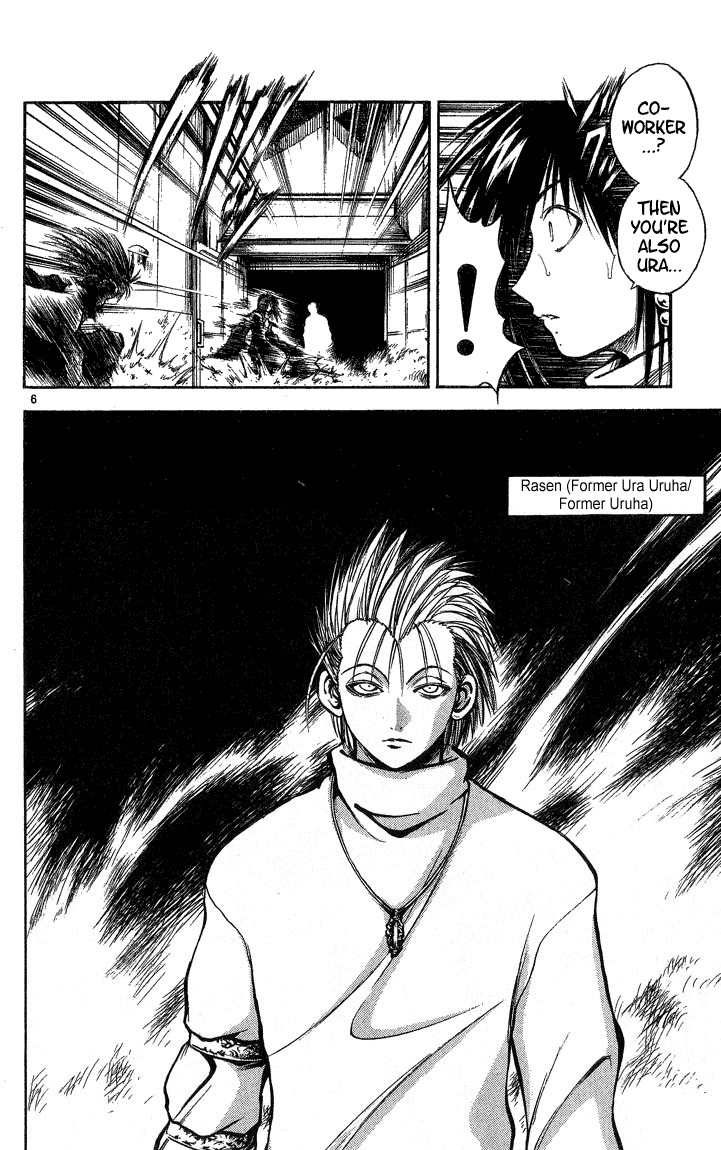 Flame of Recca Chapter 290 page 9 - Chapter 290: -Final Battle- 5th Fight/ Kagerou VS Rasen, Kirin 1 ~ What was Searched For, Found