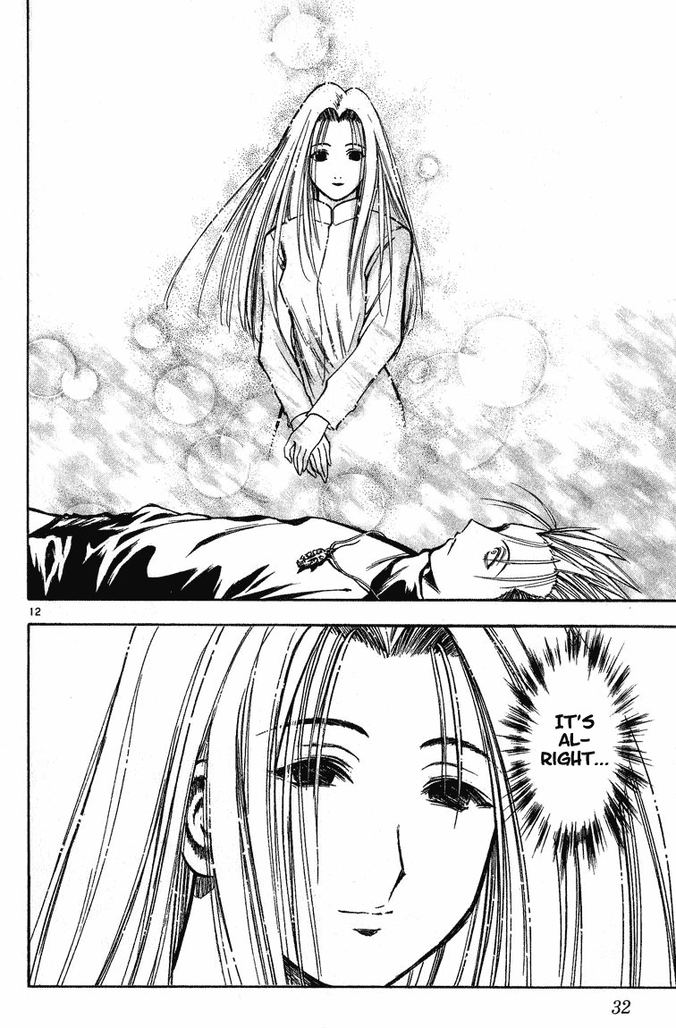 Flame of Recca Chapter 291 page 12 - Chapter 291: -Final Battle- 5th Fight/ Kagerou VS Rasen, Kirin 2 ~ Woman with Death