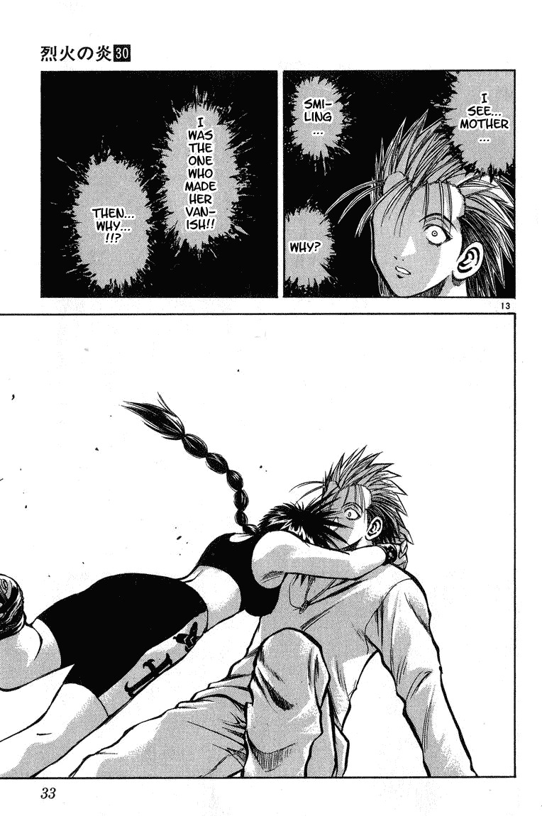 Flame of Recca Chapter 291 page 13 - Chapter 291: -Final Battle- 5th Fight/ Kagerou VS Rasen, Kirin 2 ~ Woman with Death
