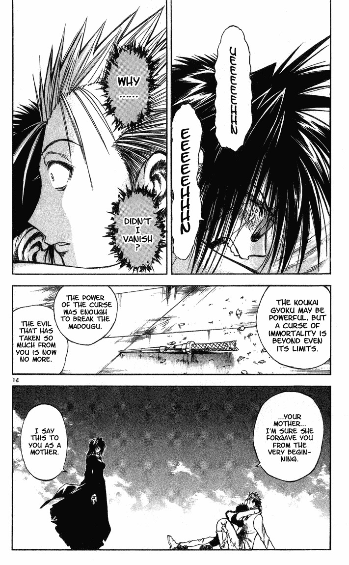 Flame of Recca Chapter 291 page 14 - Chapter 291: -Final Battle- 5th Fight/ Kagerou VS Rasen, Kirin 2 ~ Woman with Death