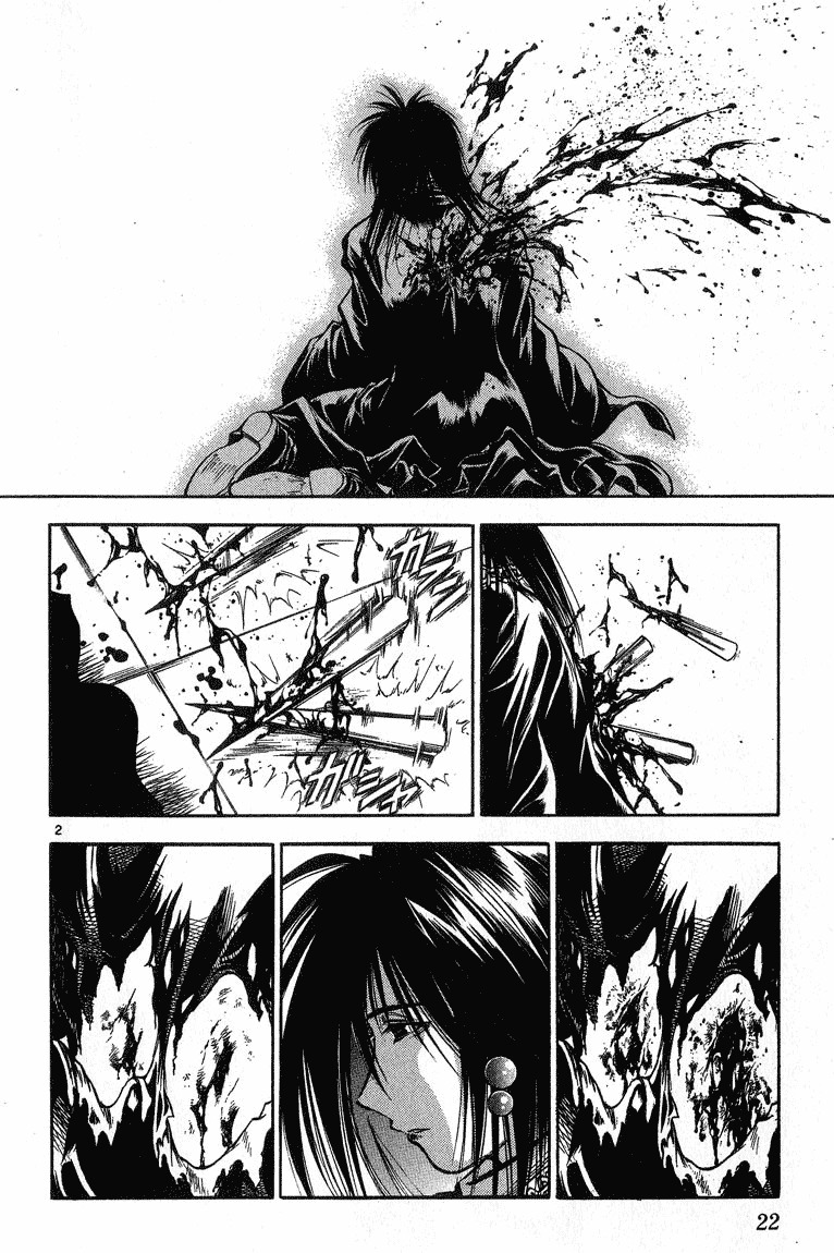 Flame of Recca Chapter 291 page 2 - Chapter 291: -Final Battle- 5th Fight/ Kagerou VS Rasen, Kirin 2 ~ Woman with Death