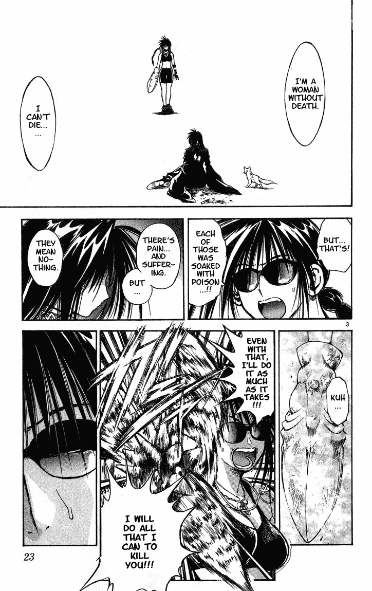 Flame of Recca Chapter 291 page 3 - Chapter 291: -Final Battle- 5th Fight/ Kagerou VS Rasen, Kirin 2 ~ Woman with Death
