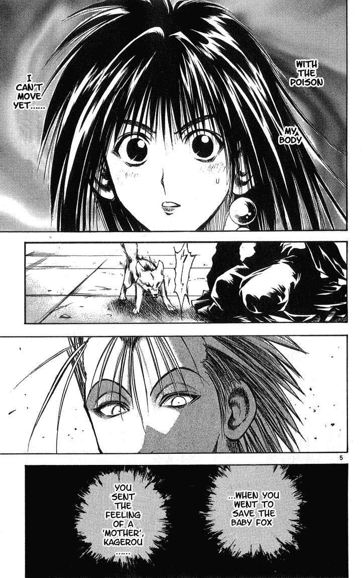 Flame of Recca Chapter 291 page 5 - Chapter 291: -Final Battle- 5th Fight/ Kagerou VS Rasen, Kirin 2 ~ Woman with Death