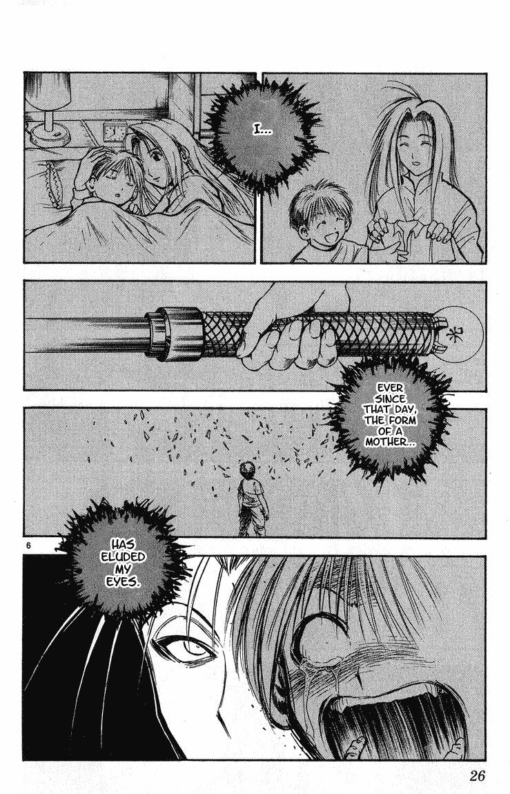 Flame of Recca Chapter 291 page 6 - Chapter 291: -Final Battle- 5th Fight/ Kagerou VS Rasen, Kirin 2 ~ Woman with Death