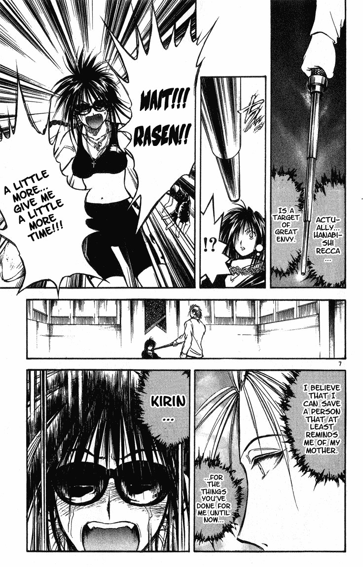 Flame of Recca Chapter 291 page 7 - Chapter 291: -Final Battle- 5th Fight/ Kagerou VS Rasen, Kirin 2 ~ Woman with Death