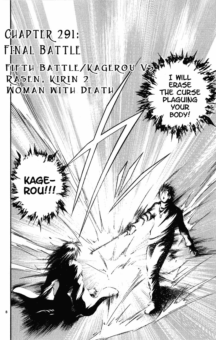 Flame of Recca Chapter 291 page 8 - Chapter 291: -Final Battle- 5th Fight/ Kagerou VS Rasen, Kirin 2 ~ Woman with Death