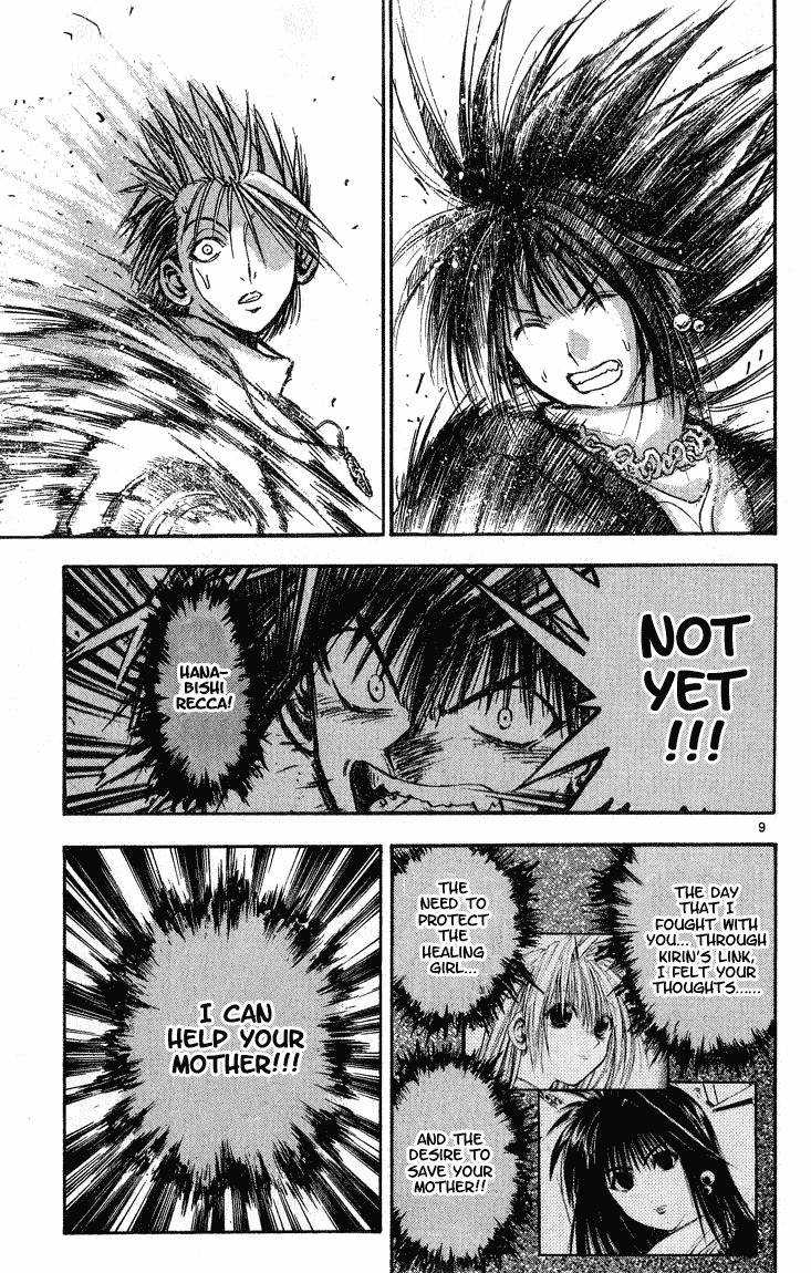 Flame of Recca Chapter 291 page 9 - Chapter 291: -Final Battle- 5th Fight/ Kagerou VS Rasen, Kirin 2 ~ Woman with Death