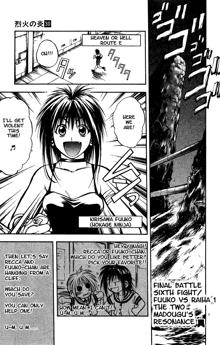 Flame of Recca Chapter 292 page 1 - Chapter 292: -Final Battle- 6th Fight/ Fuuko VS Raiha 1 ~ The Two Madougu's Resonance