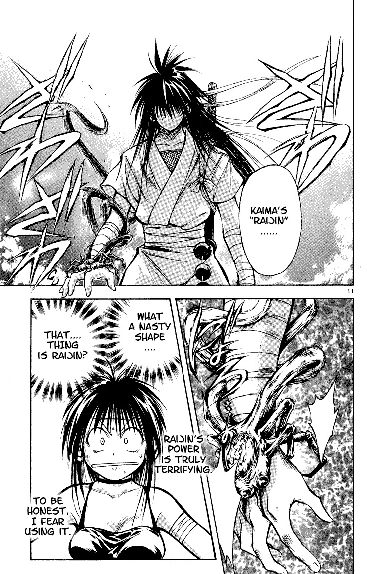 Flame of Recca Chapter 292 page 10 - Chapter 292: -Final Battle- 6th Fight/ Fuuko VS Raiha 1 ~ The Two Madougu's Resonance