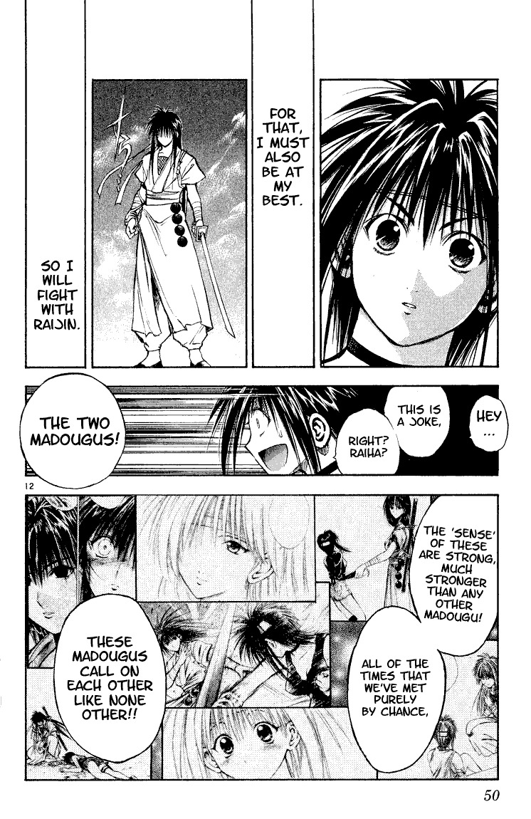 Flame of Recca Chapter 292 page 11 - Chapter 292: -Final Battle- 6th Fight/ Fuuko VS Raiha 1 ~ The Two Madougu's Resonance