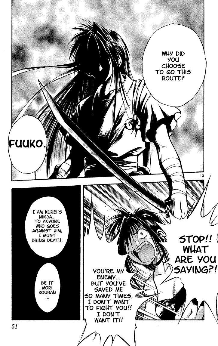 Flame of Recca Chapter 292 page 12 - Chapter 292: -Final Battle- 6th Fight/ Fuuko VS Raiha 1 ~ The Two Madougu's Resonance
