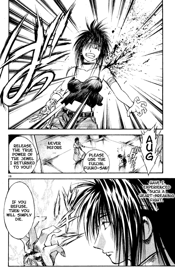 Flame of Recca Chapter 292 page 15 - Chapter 292: -Final Battle- 6th Fight/ Fuuko VS Raiha 1 ~ The Two Madougu's Resonance