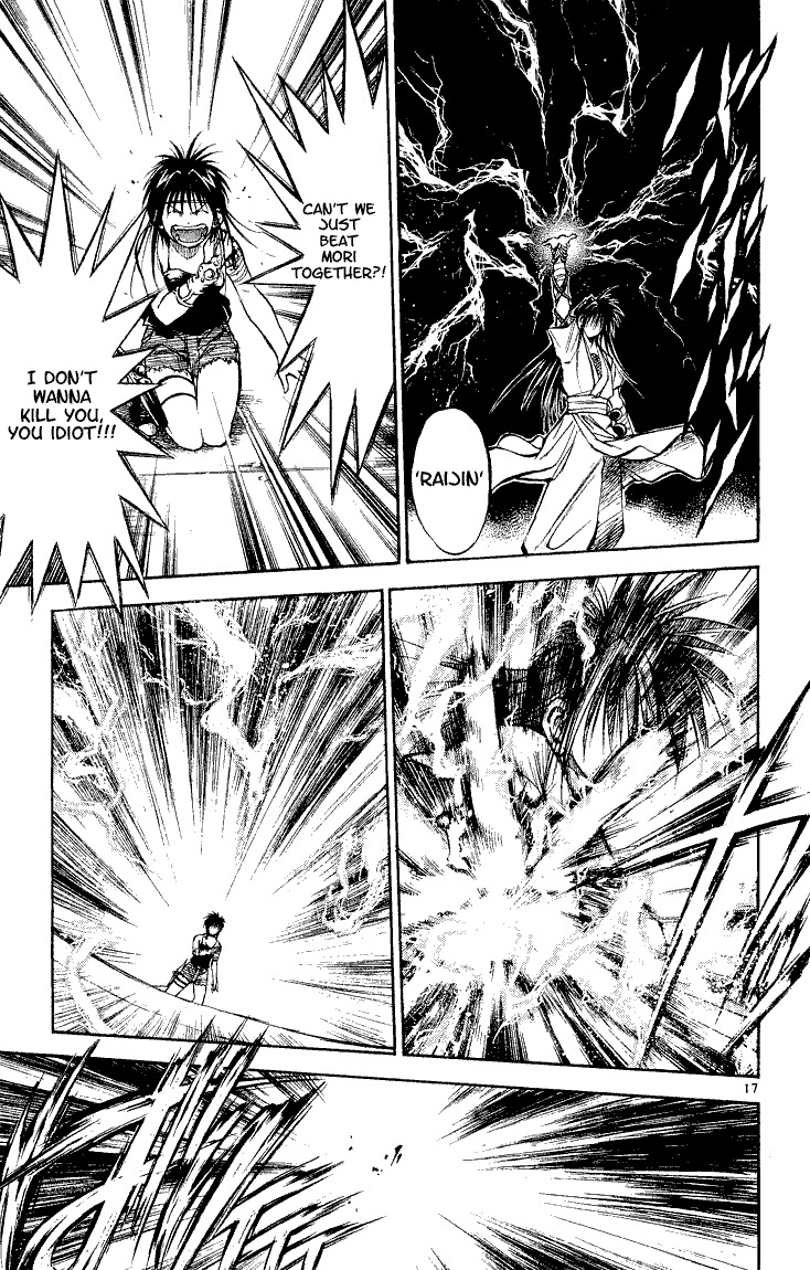 Flame of Recca Chapter 292 page 16 - Chapter 292: -Final Battle- 6th Fight/ Fuuko VS Raiha 1 ~ The Two Madougu's Resonance