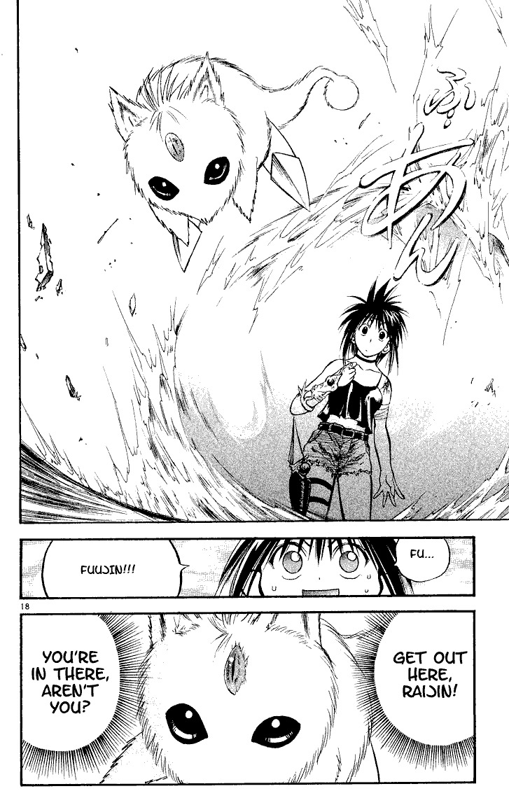 Flame of Recca Chapter 292 page 17 - Chapter 292: -Final Battle- 6th Fight/ Fuuko VS Raiha 1 ~ The Two Madougu's Resonance