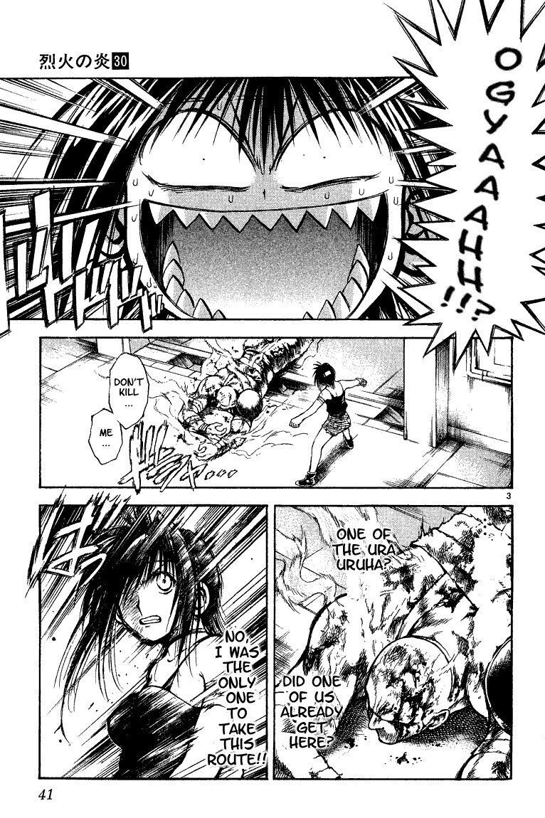 Flame of Recca Chapter 292 page 3 - Chapter 292: -Final Battle- 6th Fight/ Fuuko VS Raiha 1 ~ The Two Madougu's Resonance