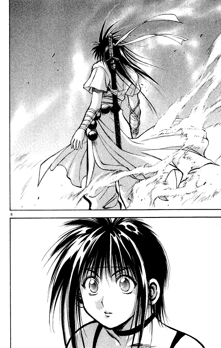Flame of Recca Chapter 292 page 5 - Chapter 292: -Final Battle- 6th Fight/ Fuuko VS Raiha 1 ~ The Two Madougu's Resonance