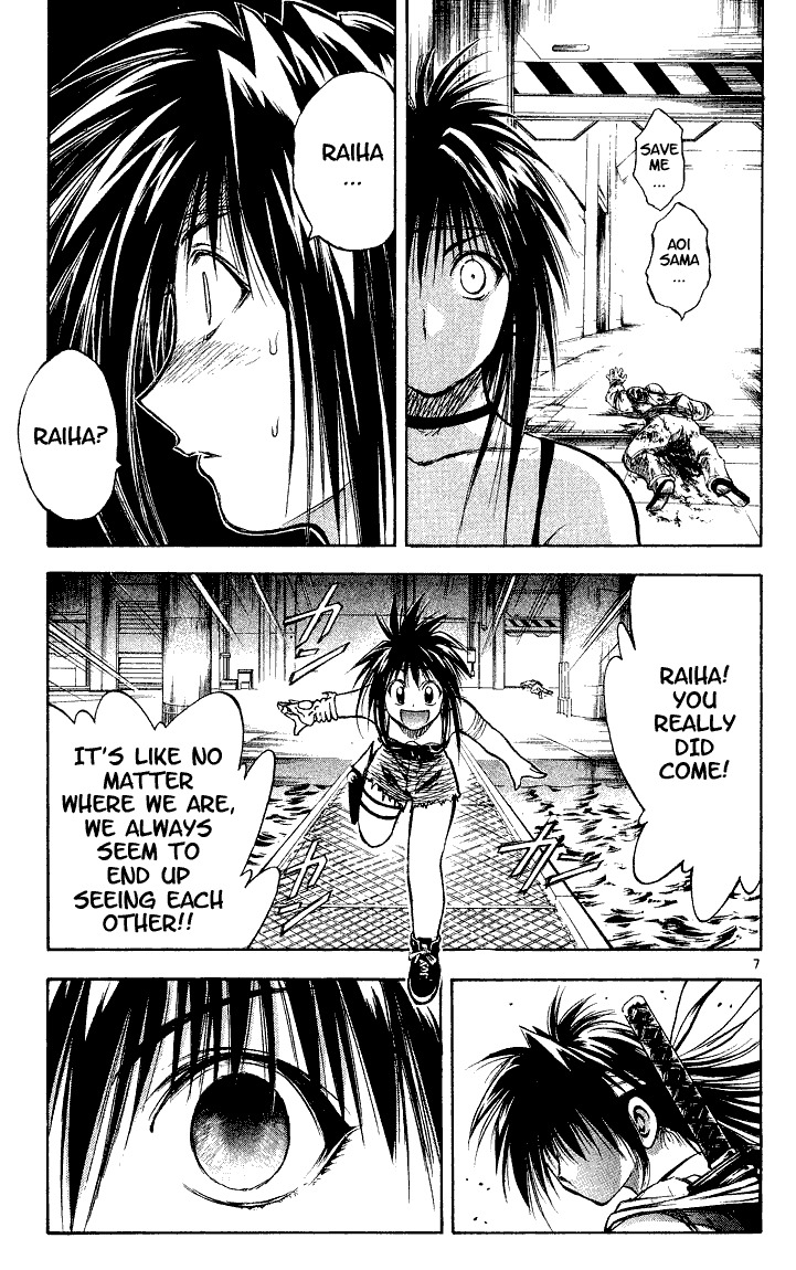 Flame of Recca Chapter 292 page 6 - Chapter 292: -Final Battle- 6th Fight/ Fuuko VS Raiha 1 ~ The Two Madougu's Resonance