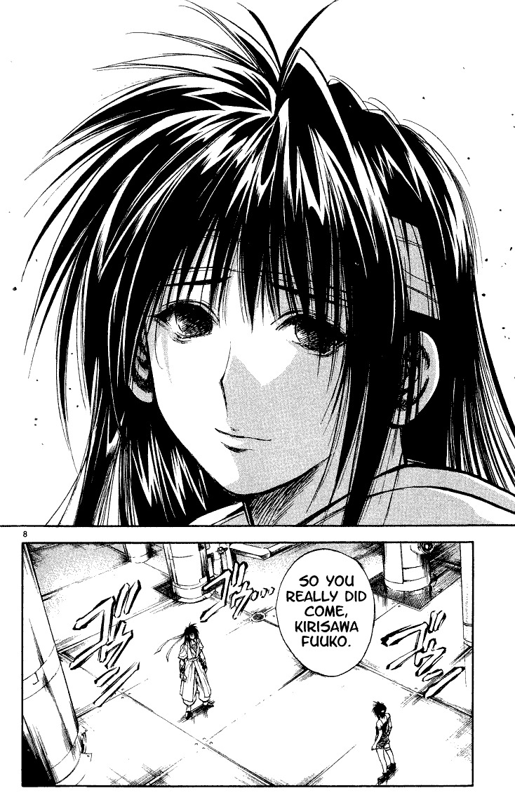Flame of Recca Chapter 292 page 7 - Chapter 292: -Final Battle- 6th Fight/ Fuuko VS Raiha 1 ~ The Two Madougu's Resonance