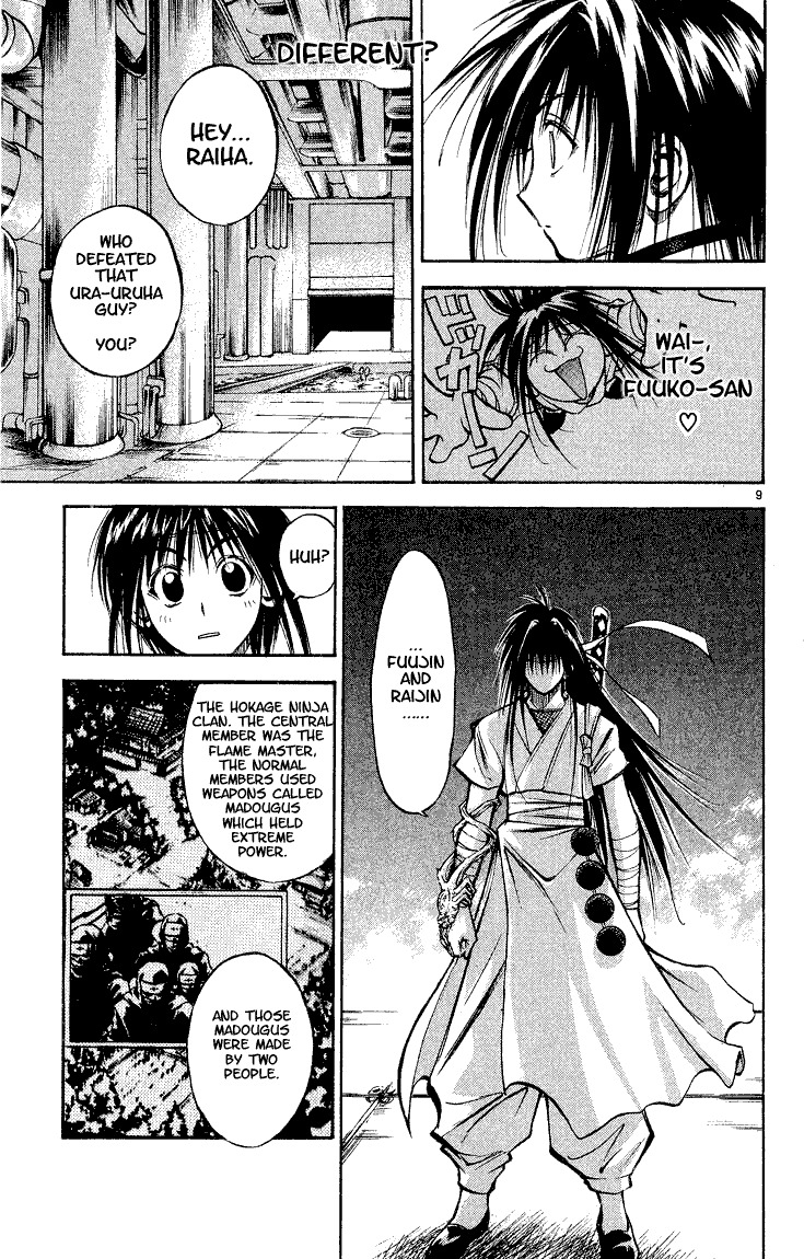 Flame of Recca Chapter 292 page 8 - Chapter 292: -Final Battle- 6th Fight/ Fuuko VS Raiha 1 ~ The Two Madougu's Resonance
