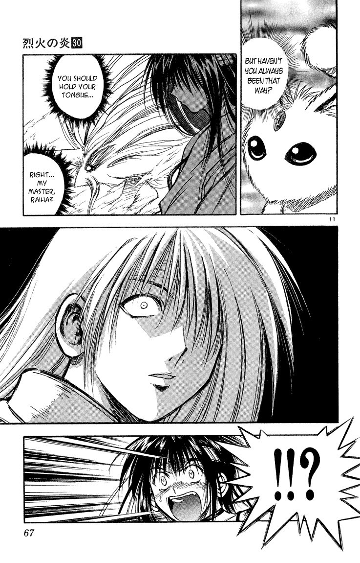 Flame of Recca Chapter 293 page 10 - Chapter 293: -Final Battle- 6th Fight/ Fuuko VS Raiha 2 ~ Fuujin - Raijin