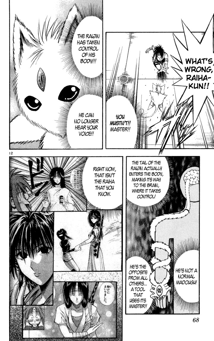 Flame of Recca Chapter 293 page 11 - Chapter 293: -Final Battle- 6th Fight/ Fuuko VS Raiha 2 ~ Fuujin - Raijin