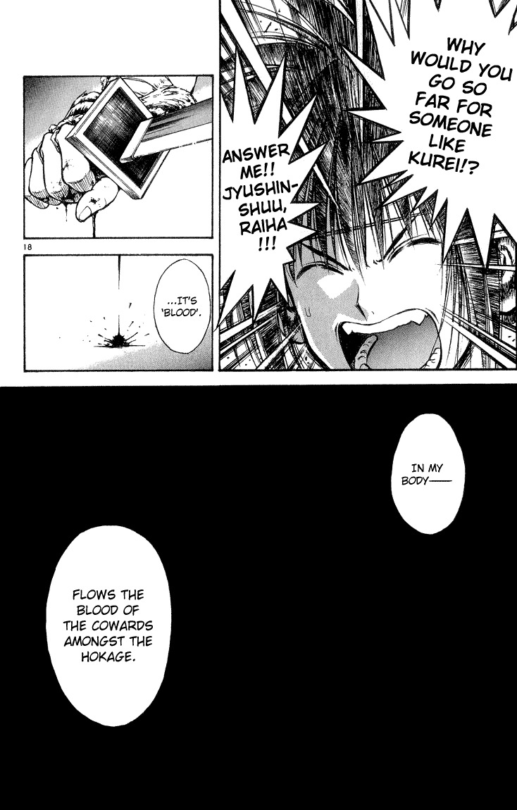 Flame of Recca Chapter 293 page 16 - Chapter 293: -Final Battle- 6th Fight/ Fuuko VS Raiha 2 ~ Fuujin - Raijin