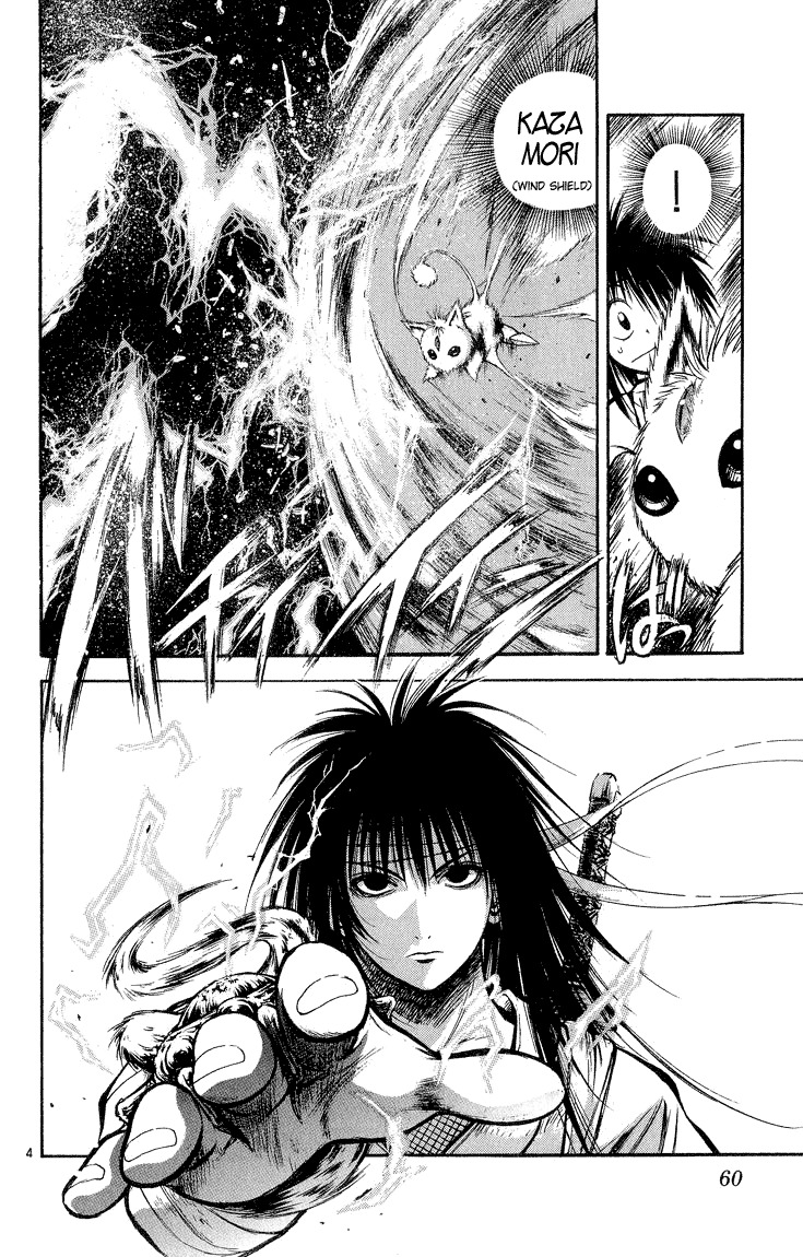 Flame of Recca Chapter 293 page 4 - Chapter 293: -Final Battle- 6th Fight/ Fuuko VS Raiha 2 ~ Fuujin - Raijin
